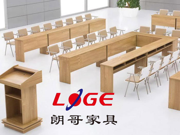 板式学校家具